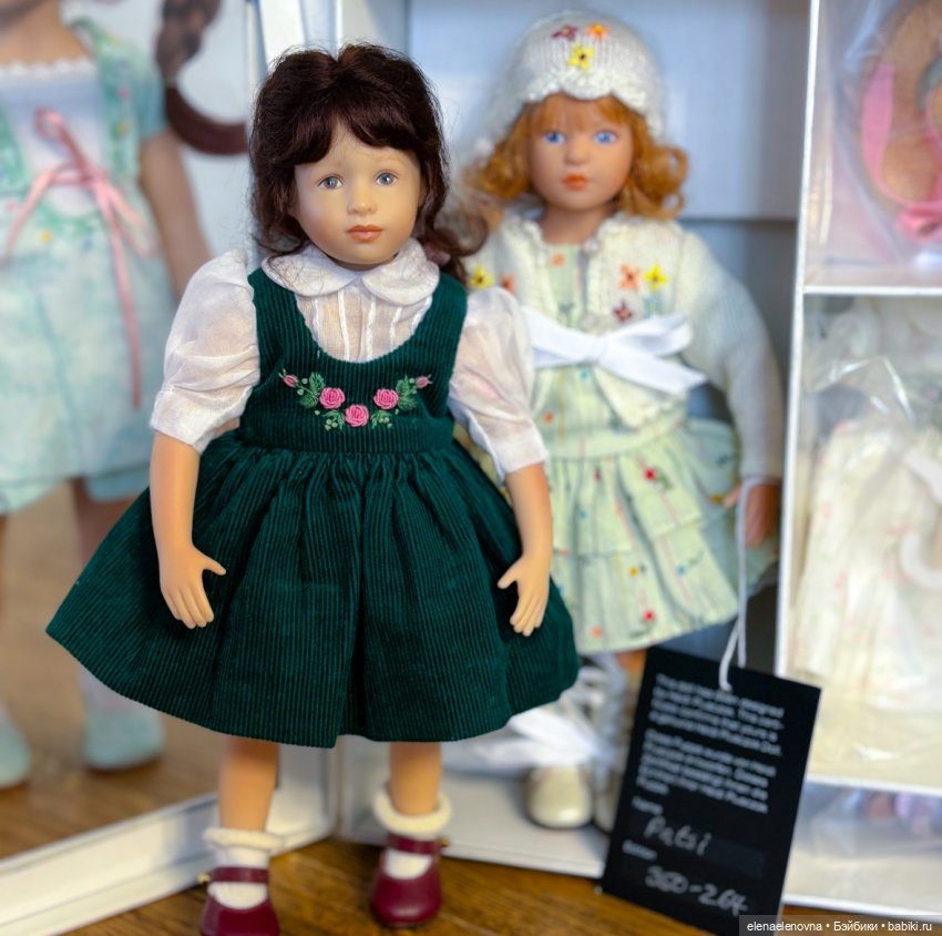 Кто ещё не попал в распаковку? 📦 (фото 9)