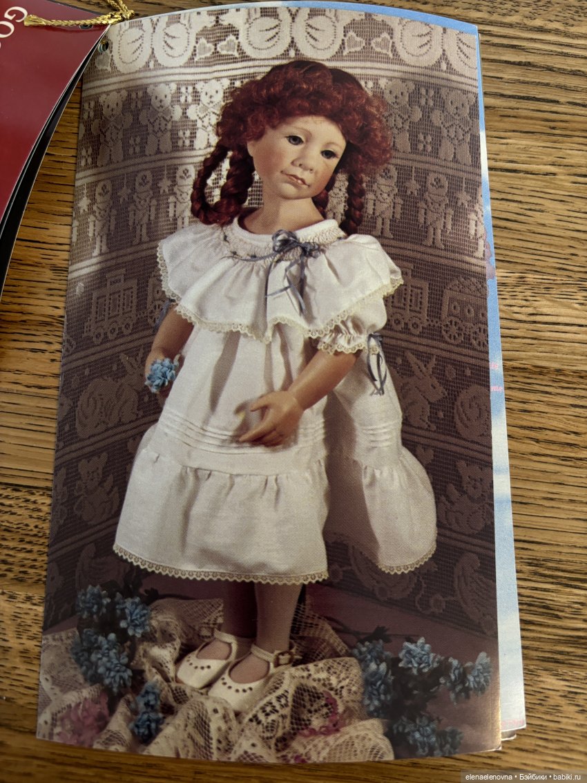 Кто ещё не попал в распаковку? 📦