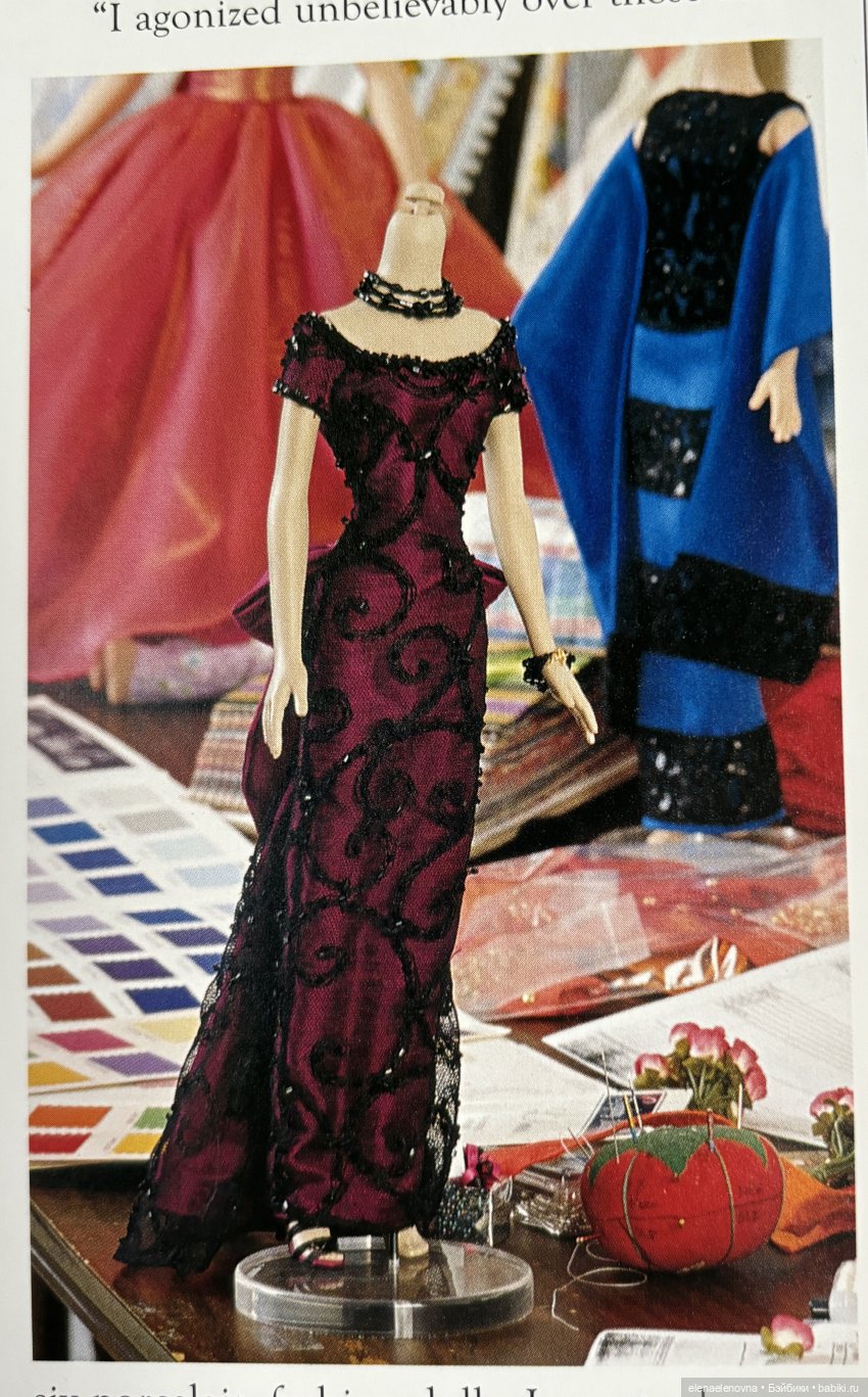 История Роберта Тоннера, часть 6 - начало работы кукольной компании Robert Tonner Doll Design