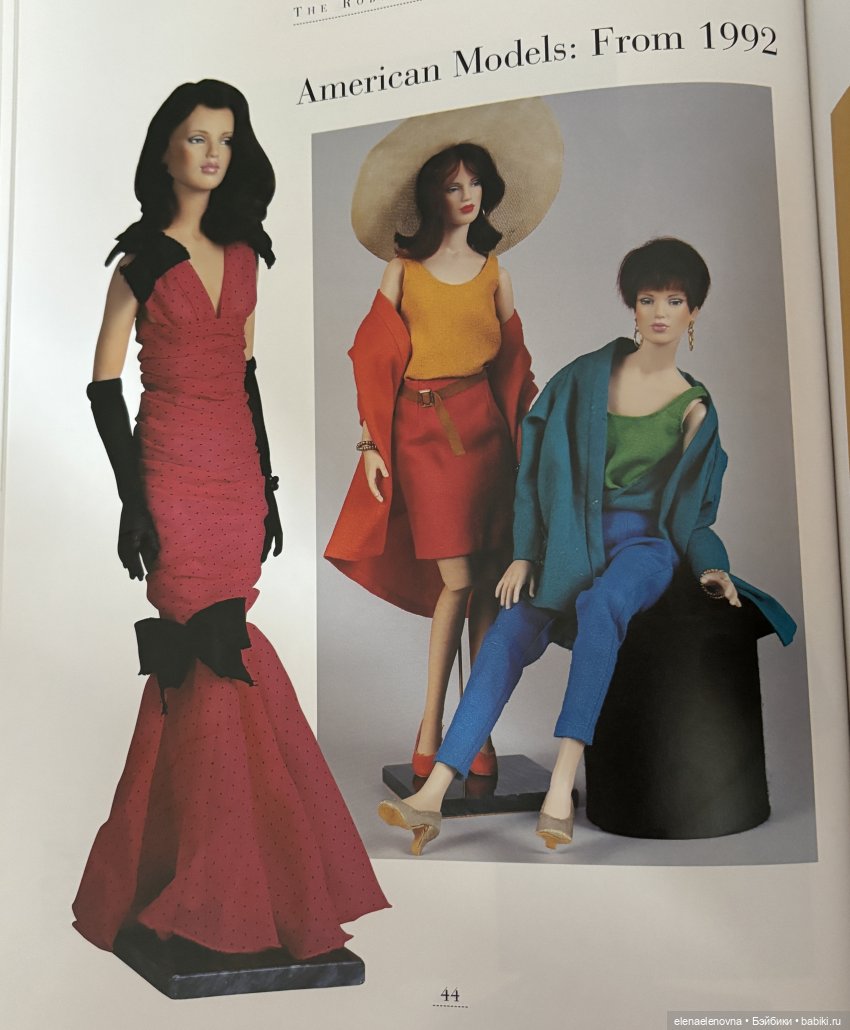 История Роберта Тоннера, часть 6 - начало работы кукольной компании Robert Tonner Doll Design (фото 9)