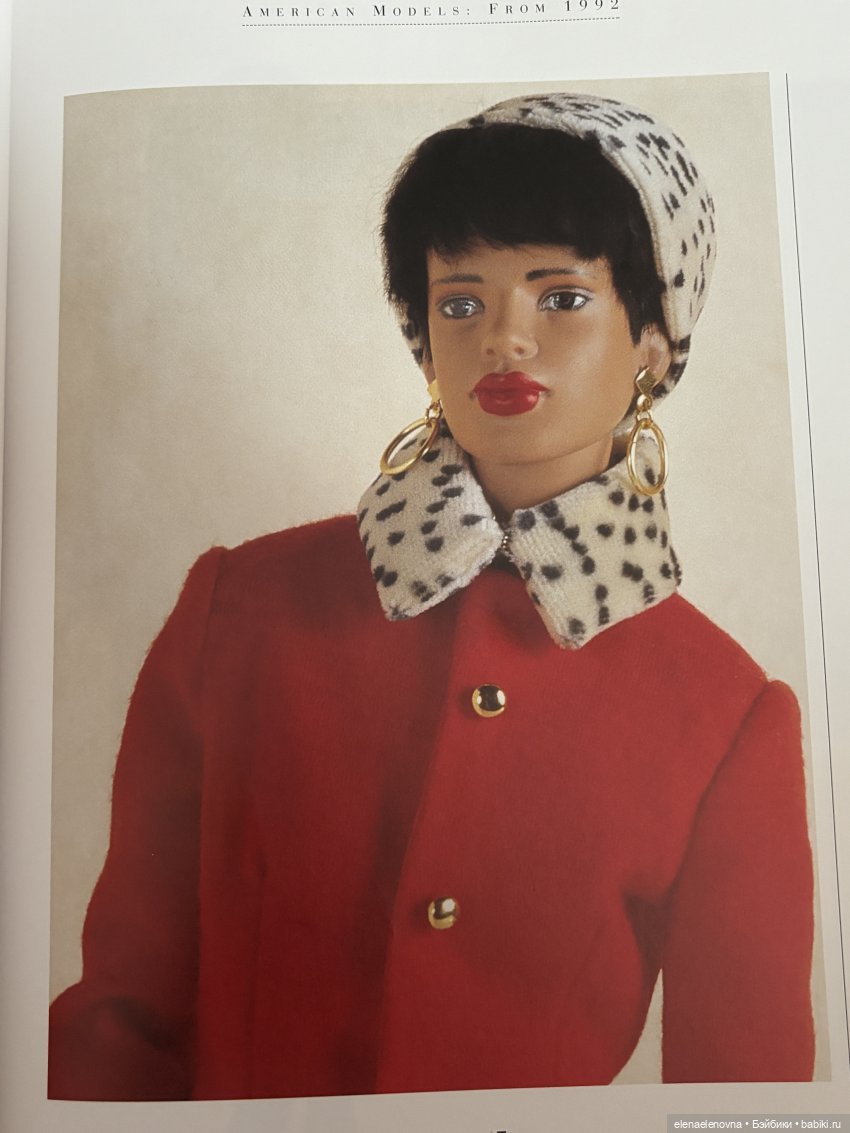 История Роберта Тоннера, часть 6 - начало работы кукольной компании Robert Tonner Doll Design