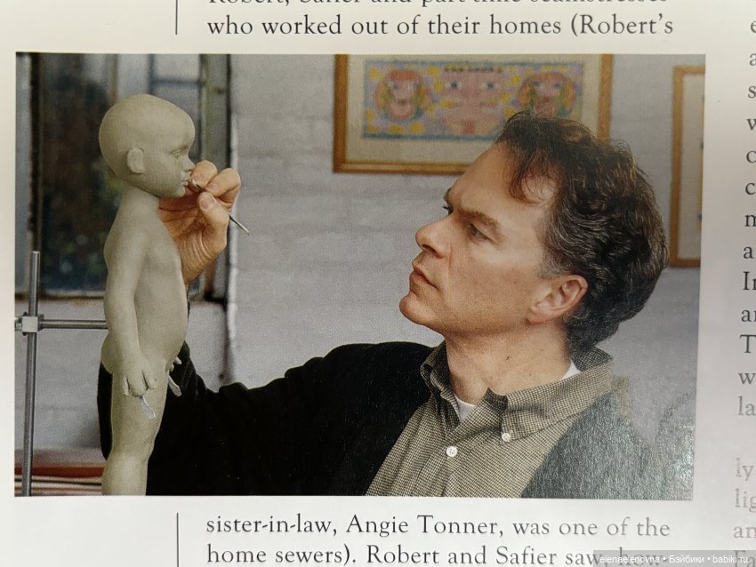 История Роберта Тоннера, часть 6 - начало работы кукольной компании Robert Tonner Doll Design