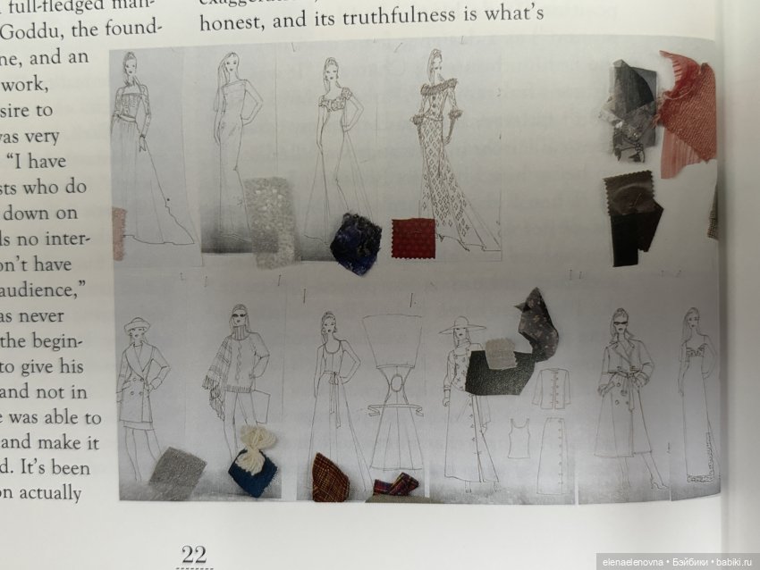 История Роберта Тоннера, часть 6 - начало работы кукольной компании Robert Tonner Doll Design