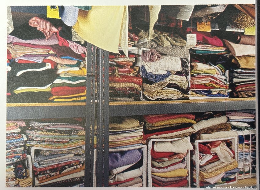 История Роберта Тоннера, часть 6 - начало работы кукольной компании Robert Tonner Doll Design