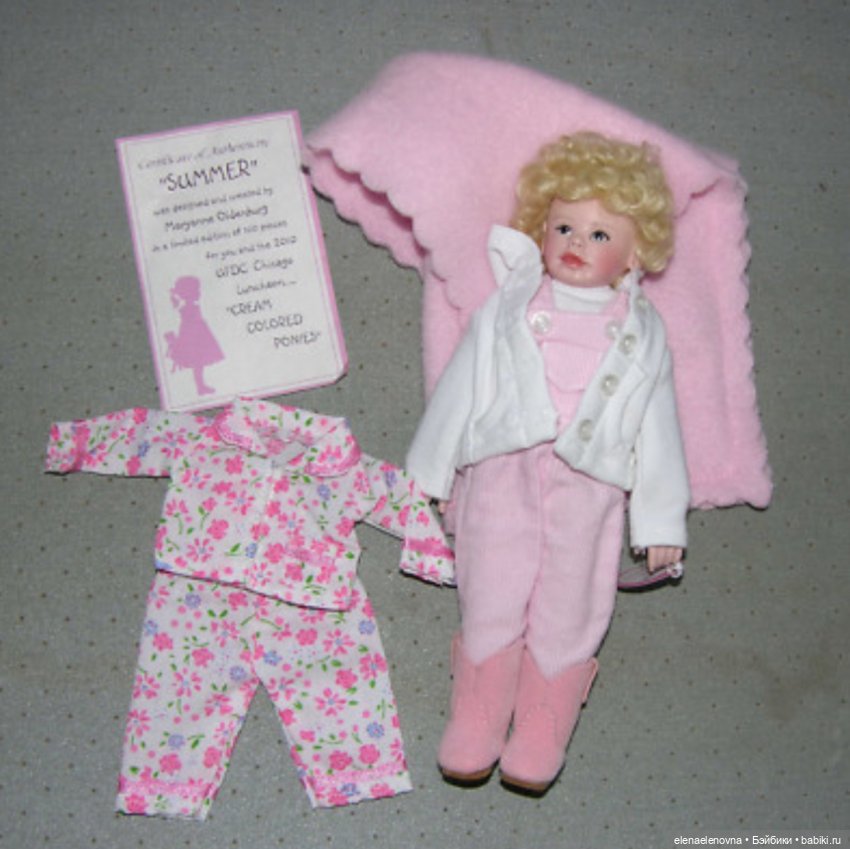 Кремовые пони от Марианны Ольденбург