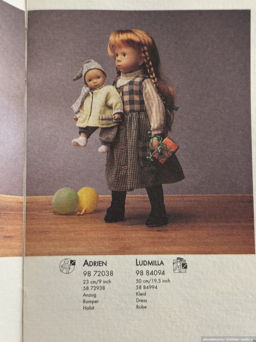 Каталоги Sylvia Natterer и Gotz за 1998-1999 и живые фото кукол (фото 7)