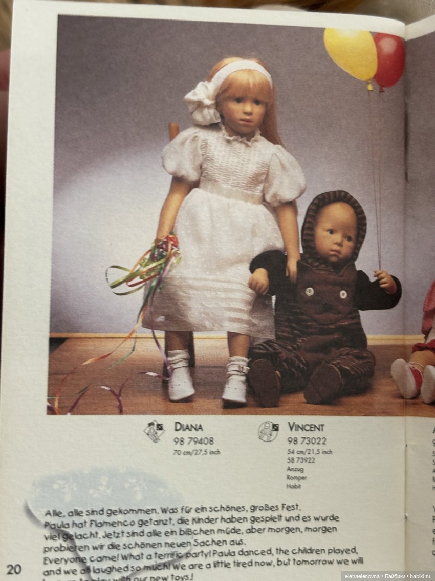 Каталоги Sylvia Natterer и Gotz за 1998-1999 и живые фото кукол