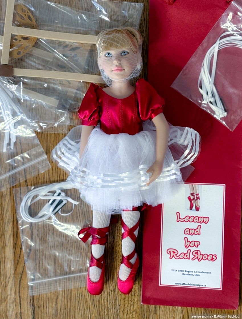 Denis Bastien “Лиэнн и ее красные пуанты» (фото 3)