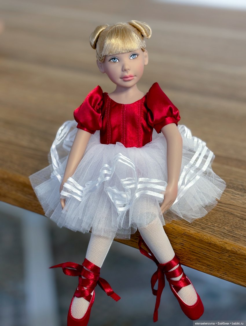 Denis Bastien “Лиэнн и ее красные пуанты»