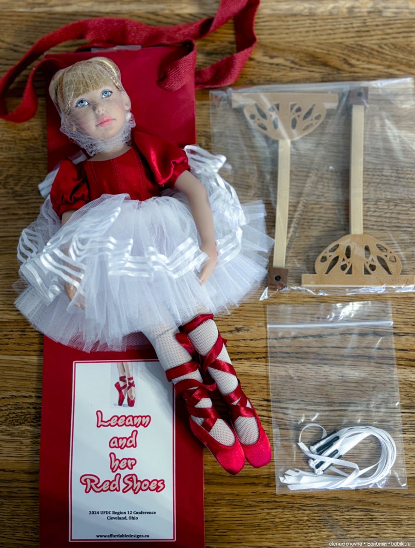 Denis Bastien “Лиэнн и ее красные пуанты» (фото 9)