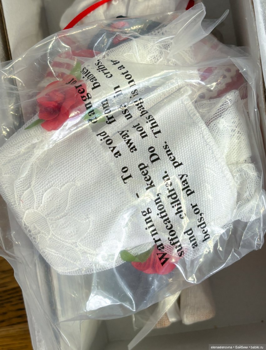 Мими и Бабетты Роберта Тоннера