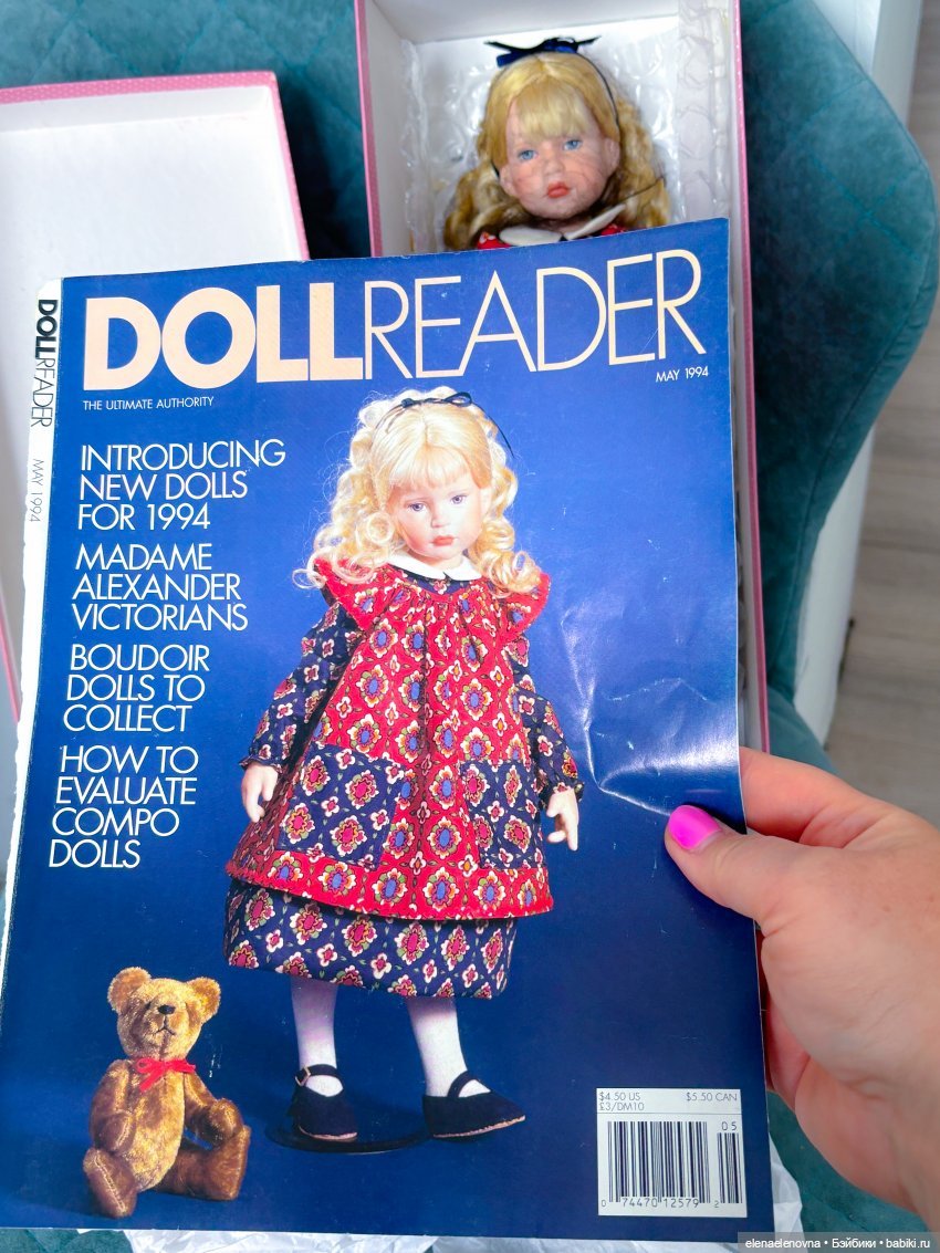 История Роберта Тоннера, часть 7 - виниловые куклы (фото 10)