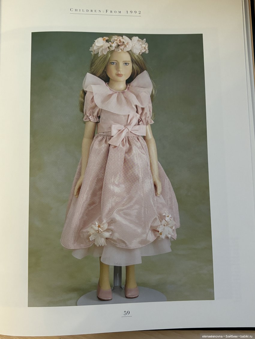 История Роберта Тоннера, часть 7 - виниловые куклы (фото 3)