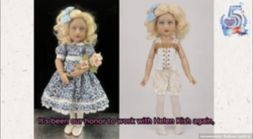 The Little Flower (Маленький цветок) - новая кукла Helen Kish в содружестве с Ruby Red Galleria