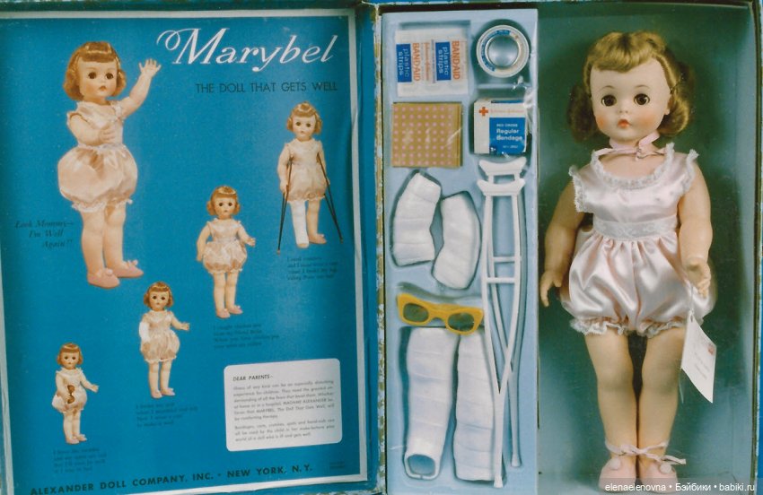 Назад в прошлое: праздничные покупки кукол в 1958 году 🎄 (фото 9)