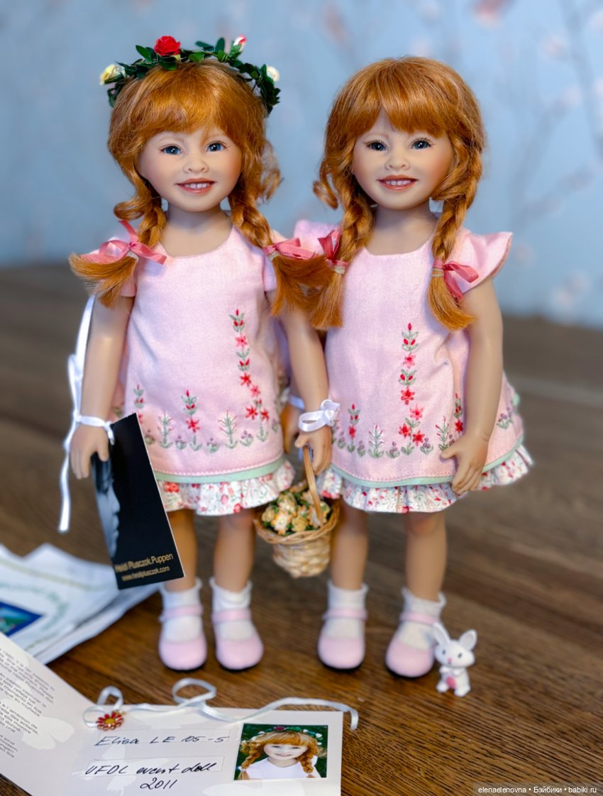 Двойняшки Heidi Plusczok, Elisa, Элиза, 2011