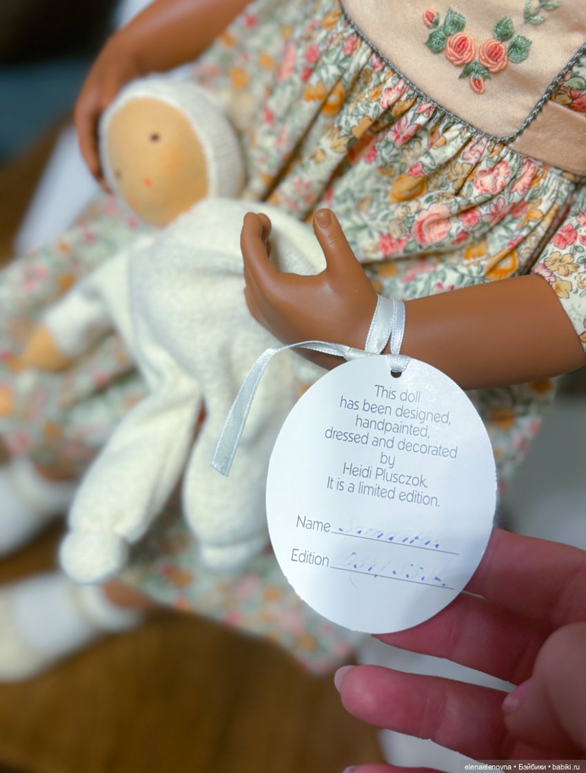 Мои большие девочки Heidi Plusczok (фото 10)