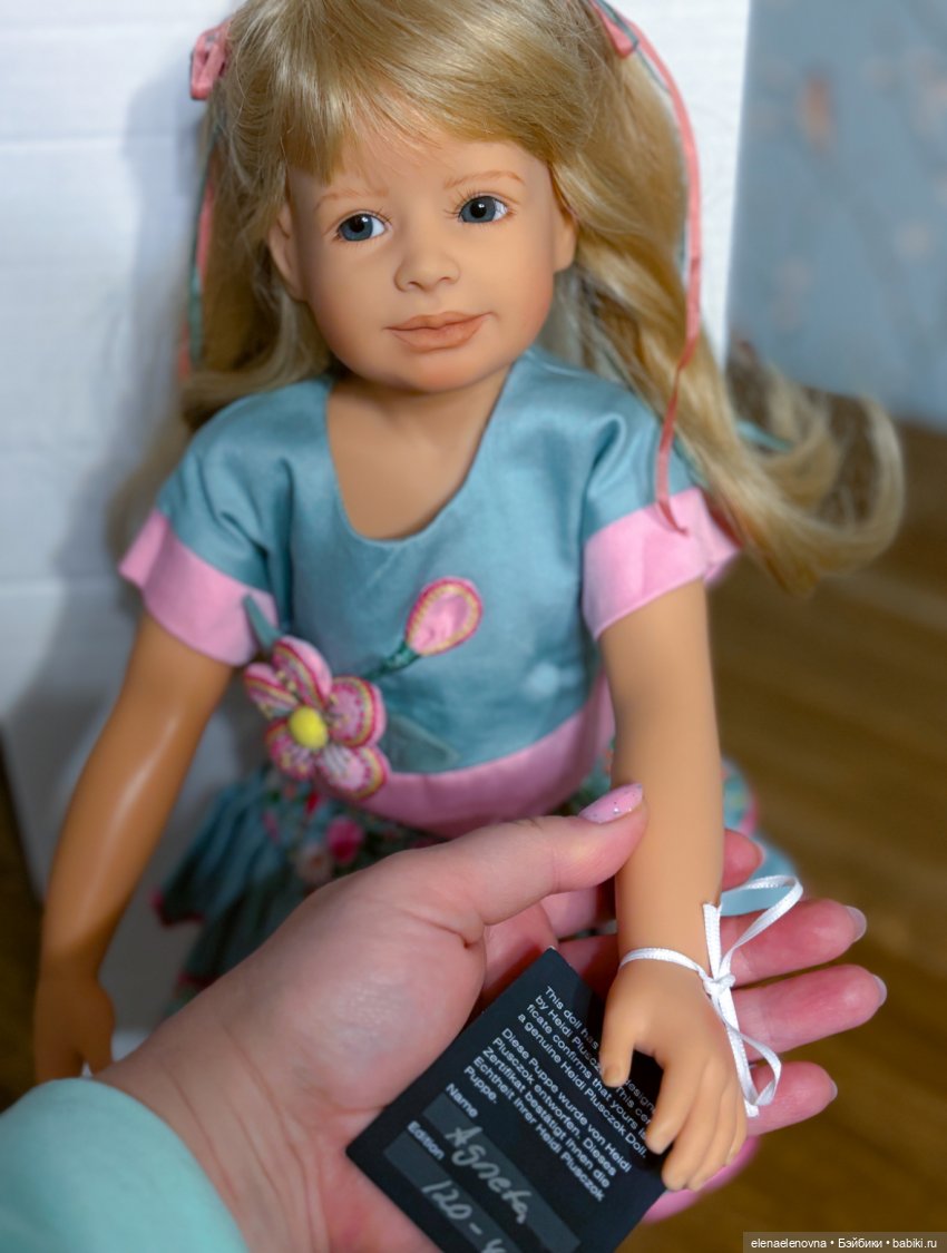 Мои большие девочки Heidi Plusczok