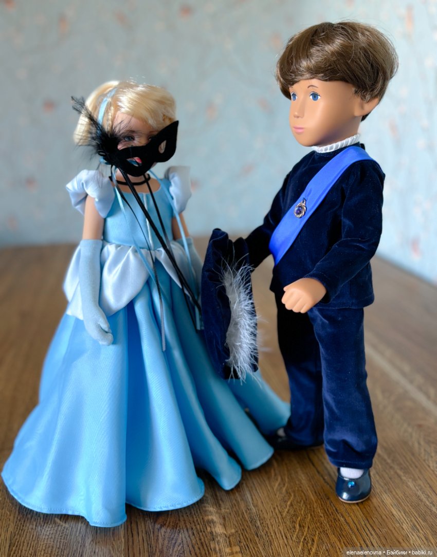 Вы поедете на бал — Куклы