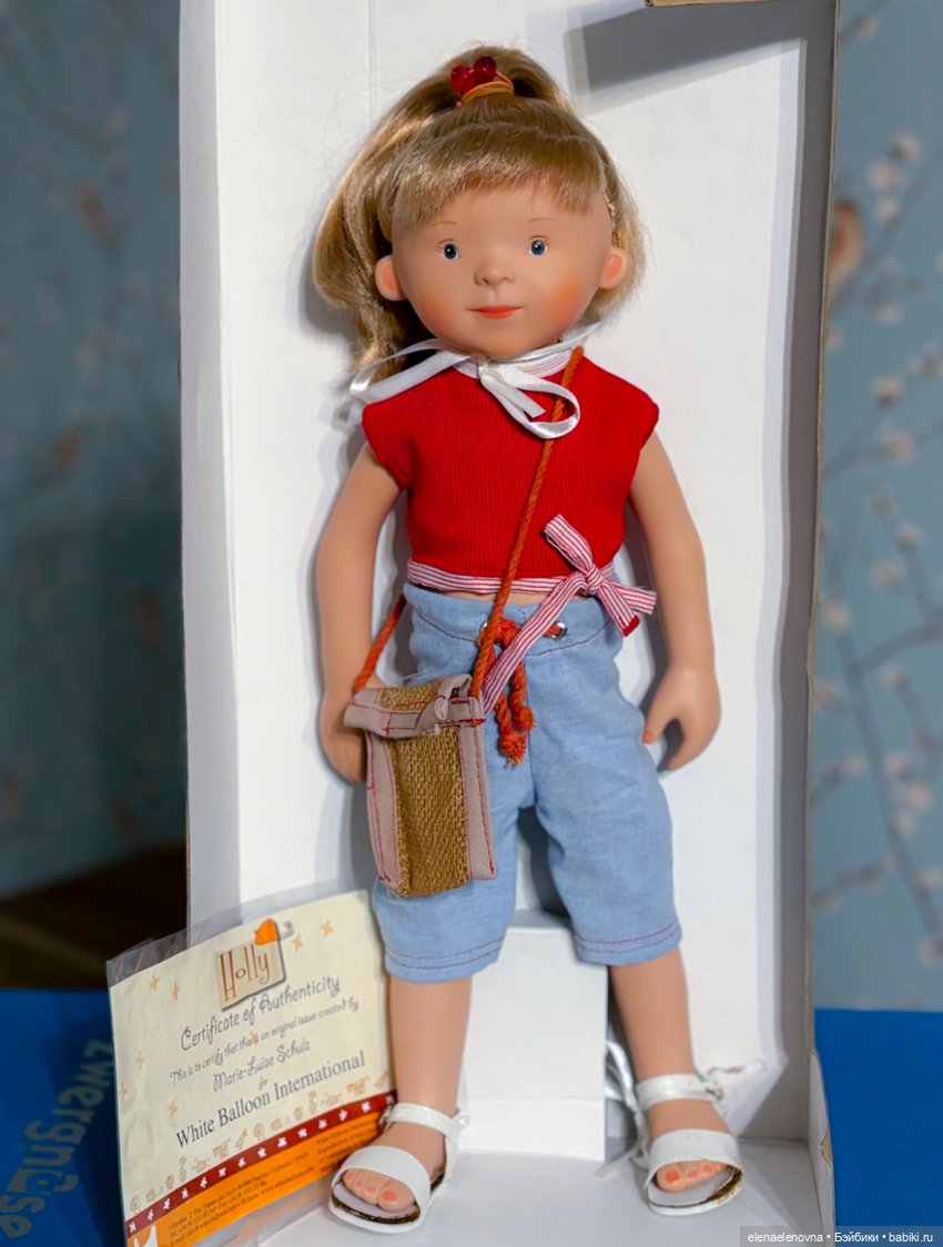 Holly Megan, Marie-Luise Schultz, White Balloon (фото 3)