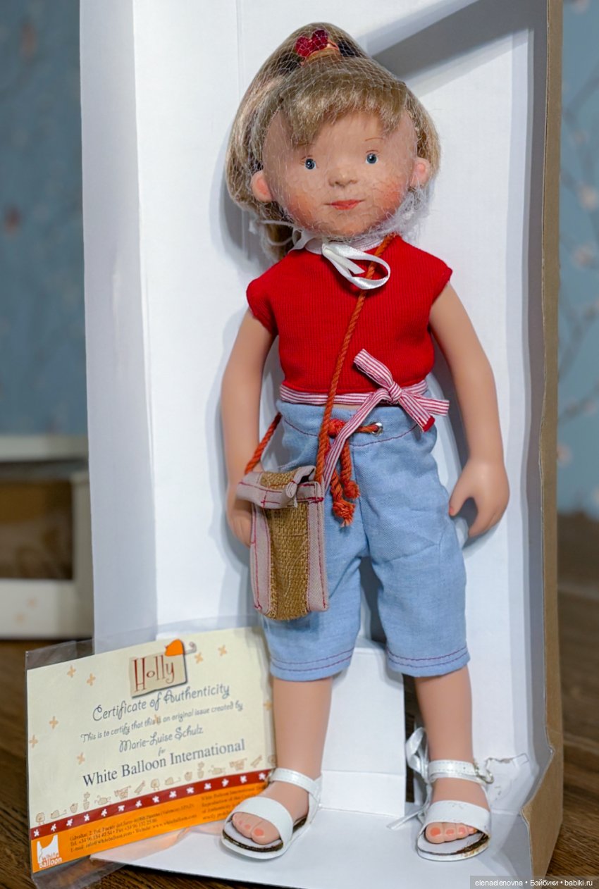 Holly Megan, Marie-Luise Schultz, White Balloon (фото 2)