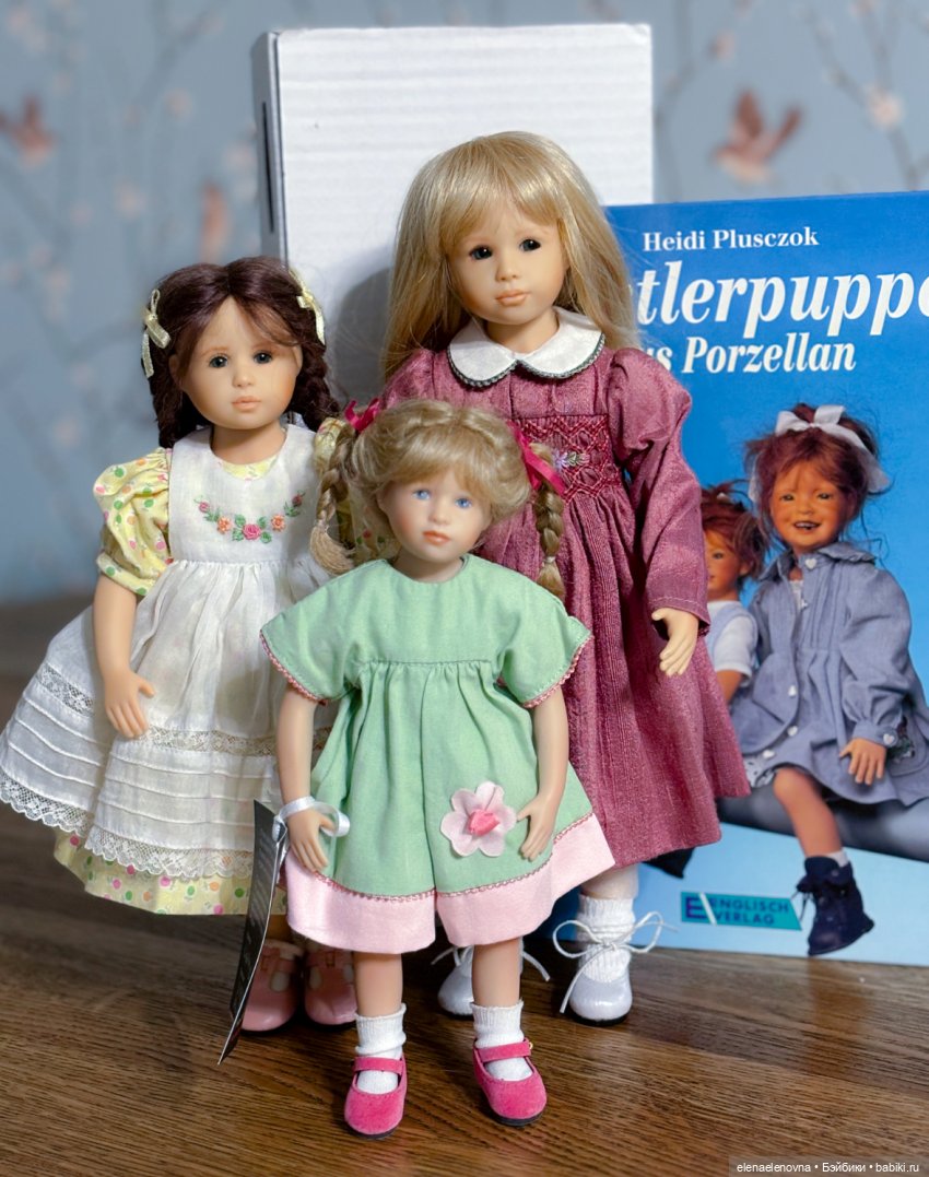 Мягкопопые Heidi Plusczok, старые выпуски