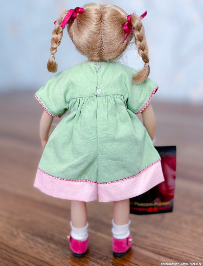 Мягкопопые Heidi Plusczok, старые выпуски