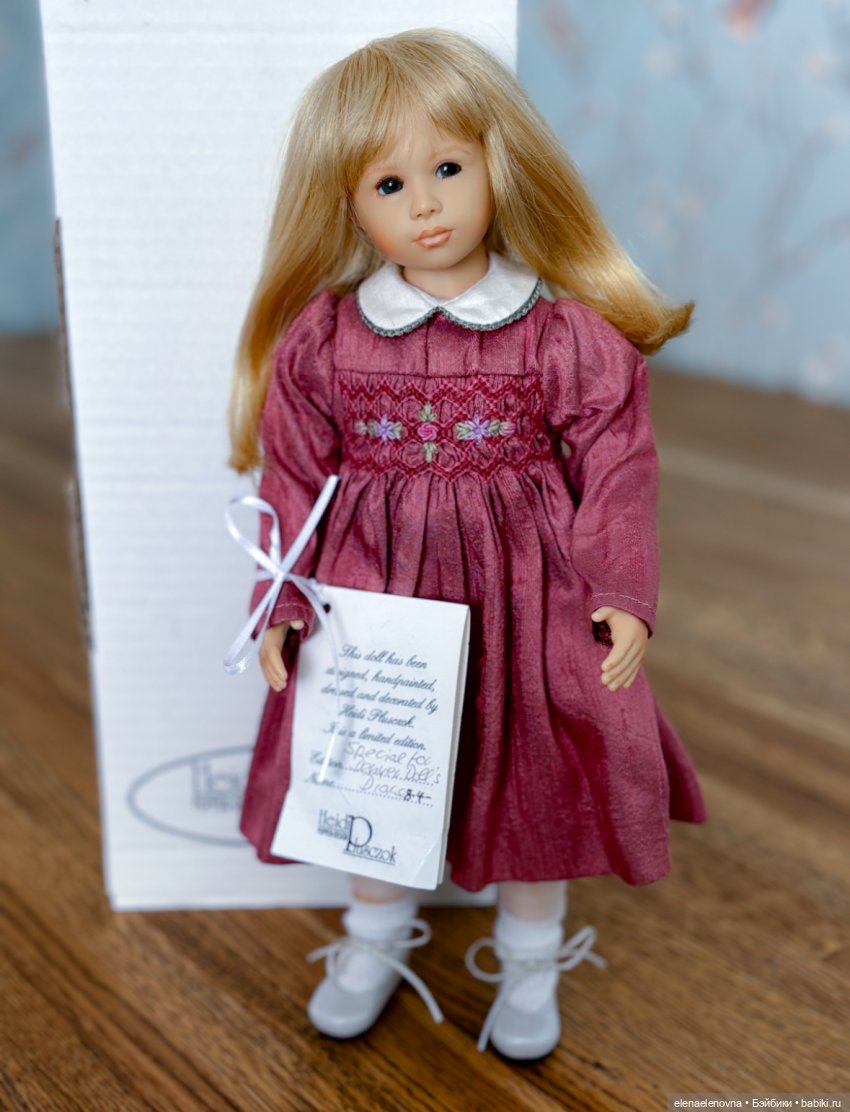 Мягкопопые Heidi Plusczok, старые выпуски