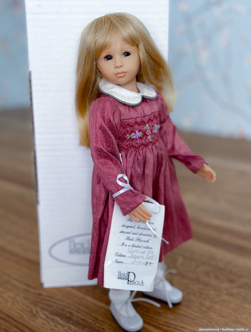 Мягкопопые Heidi Plusczok, старые выпуски