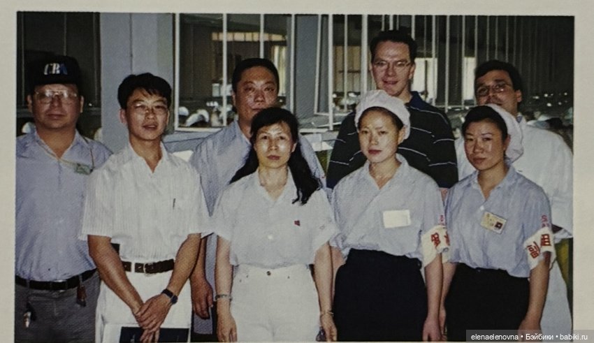 История Роберта Тоннера, часть 10 - Betsy McCall (фото 3)