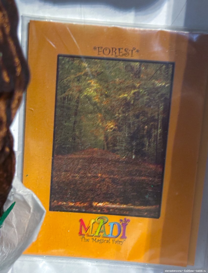 Madi the Magical Fairy and Sneakaboo doll‬ - феи и эльфы (фото 7)