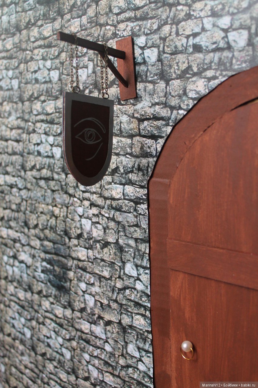 Начало. Глава 1 — Кукольные фотоистории и сериалы: комиксы (фото 3)