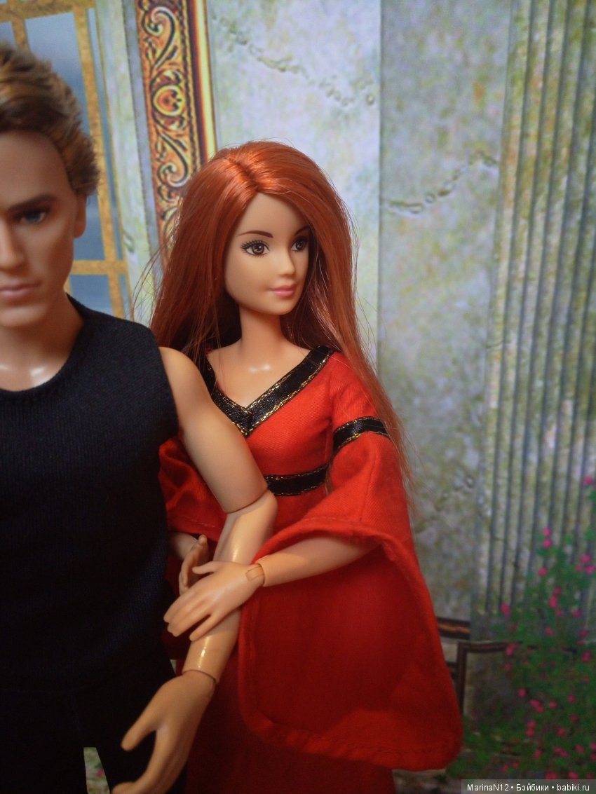 Начало. Предыстория. Свадьба