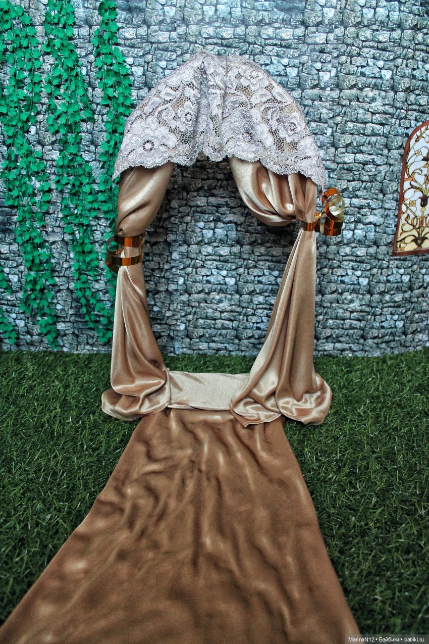 Мечта. Глава 55. Заключительная