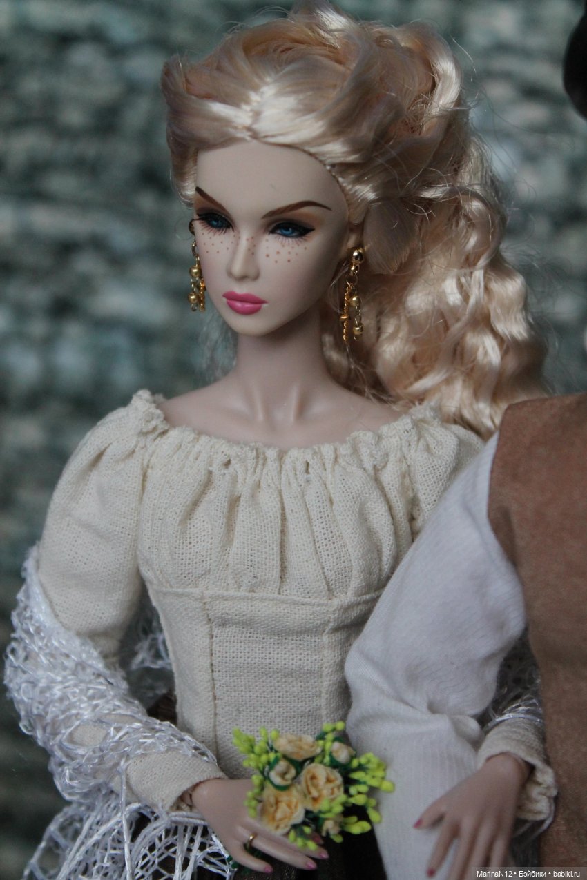 Бухта. Выход в море. Глава 12