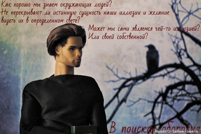 Анонс — Куклы Integrity Toys (Интегрити): Poppy Parker