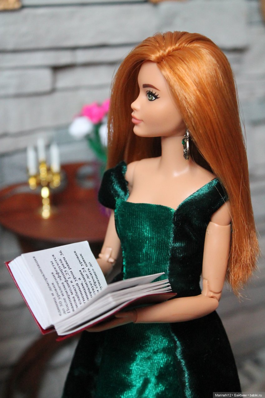 По стечению обстоятельств. Глава 2 | Бэйбики По стечению обстоятельств. Глава 2