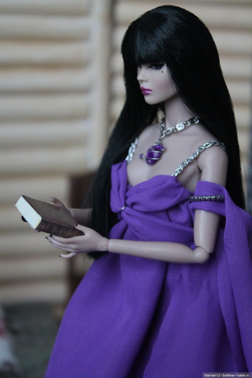 В поисках оборотня. Глава 4