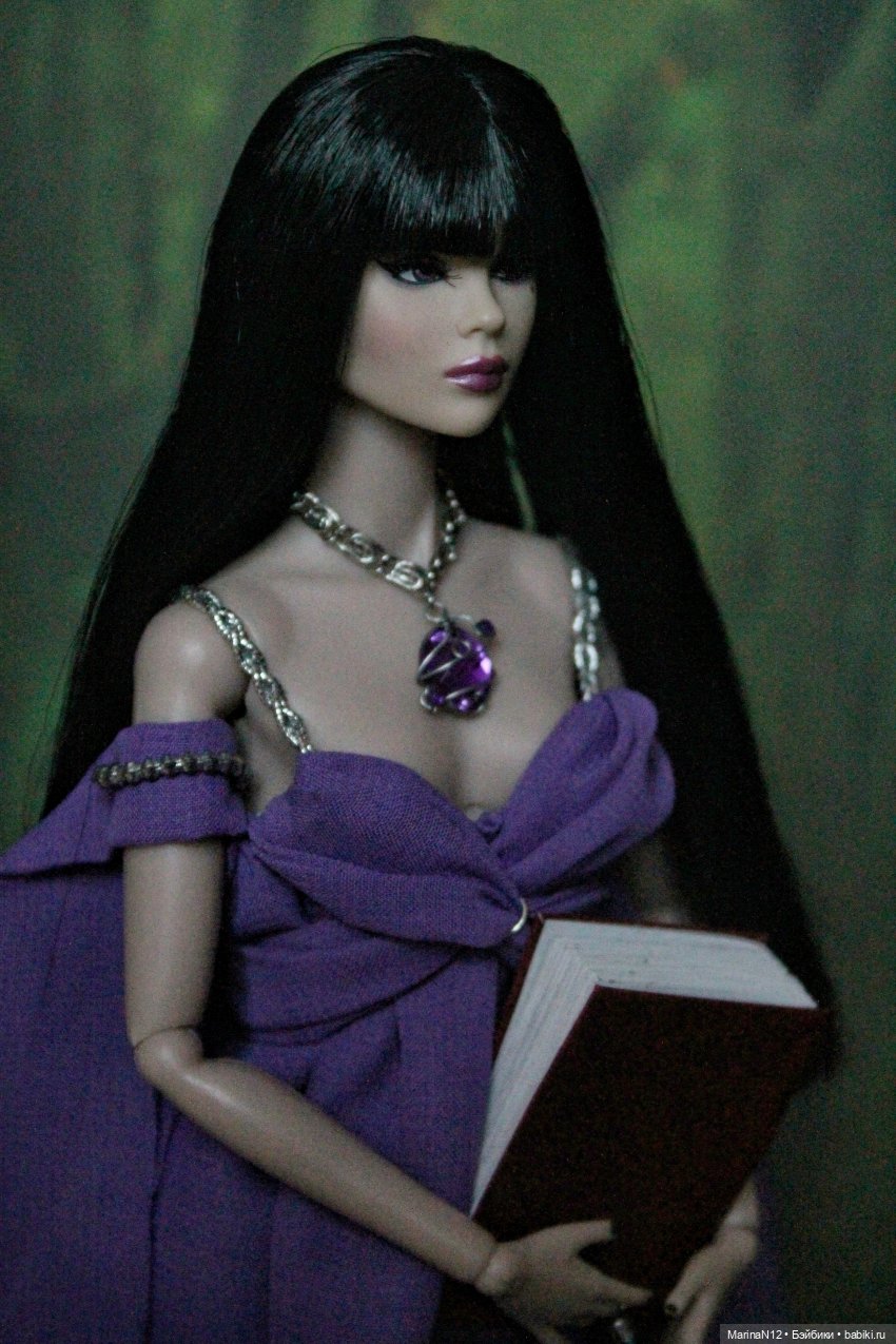 В поисках оборотня. Глава 5