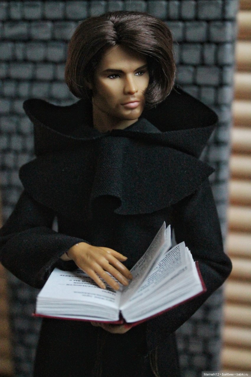 В поисках оборотня. Глава 5