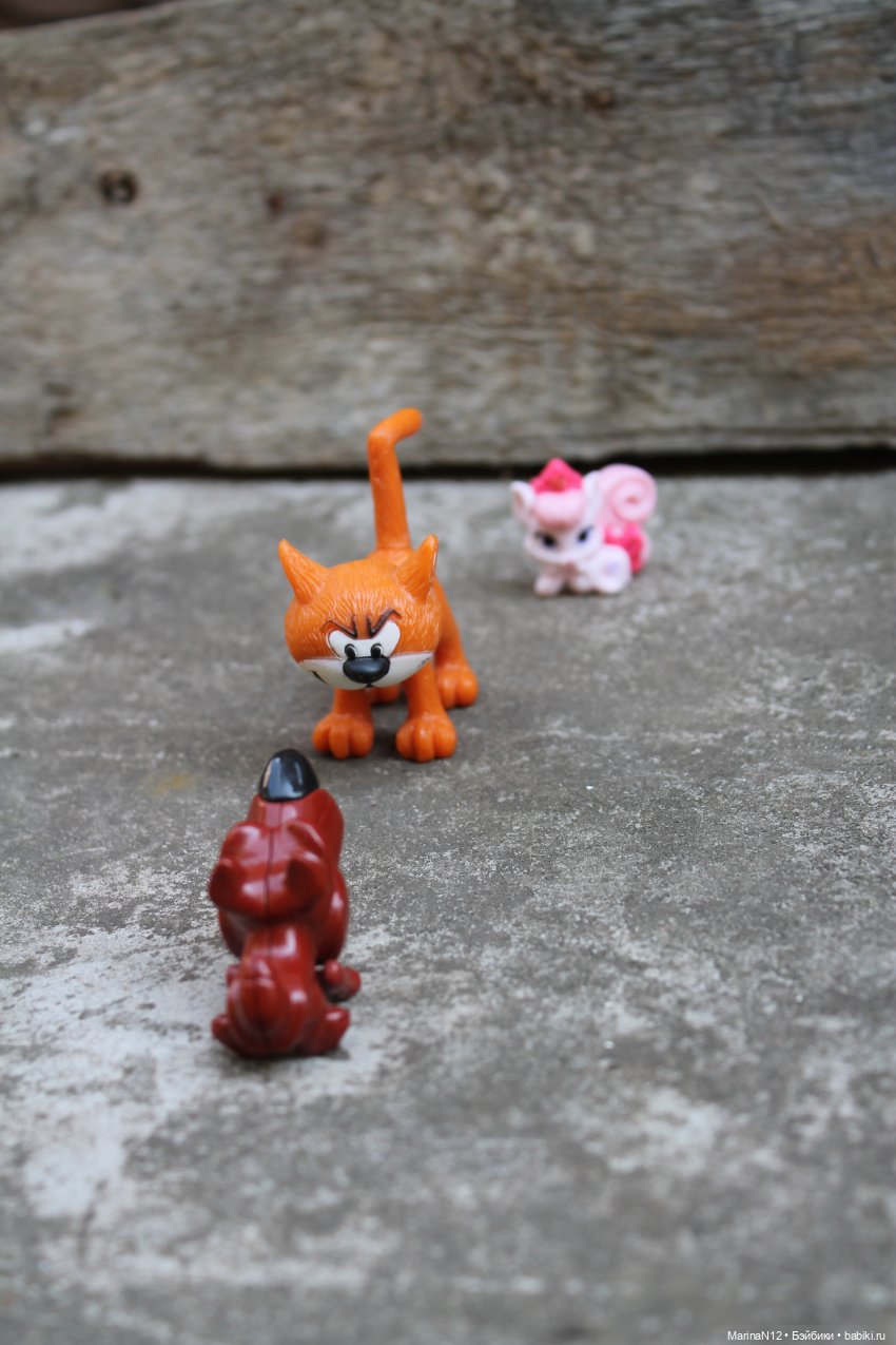 Принцесса и нищенка. Часть 1