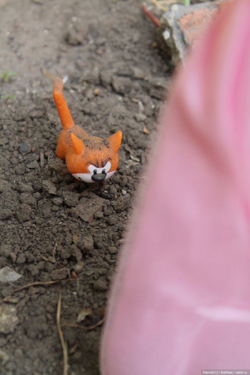 Принцесса и нищенка. Часть 2