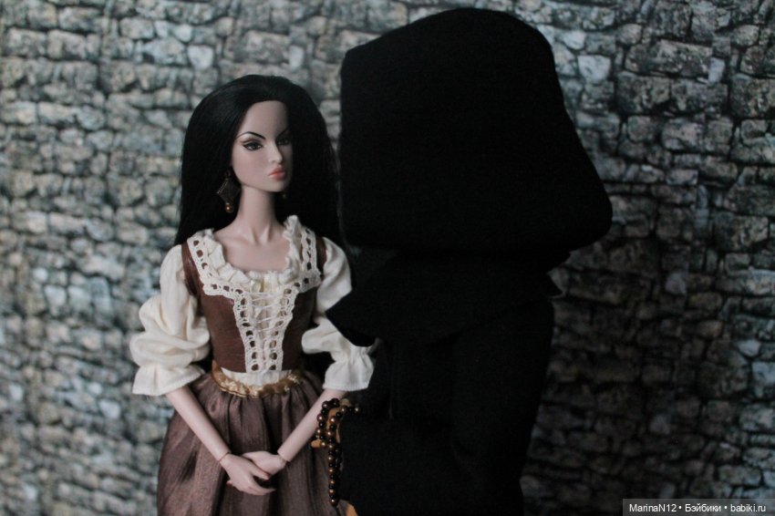 В поисках оборотня. Глава 11