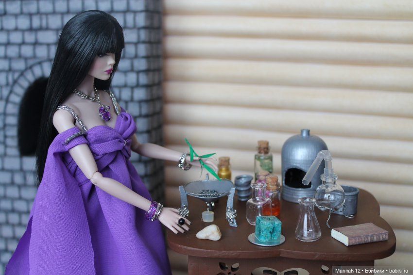 В поисках оборотня. Глава 12