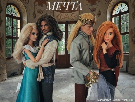 Мое вдохновение — Куклы Integrity Toys (Интегрити): Poppy Parker