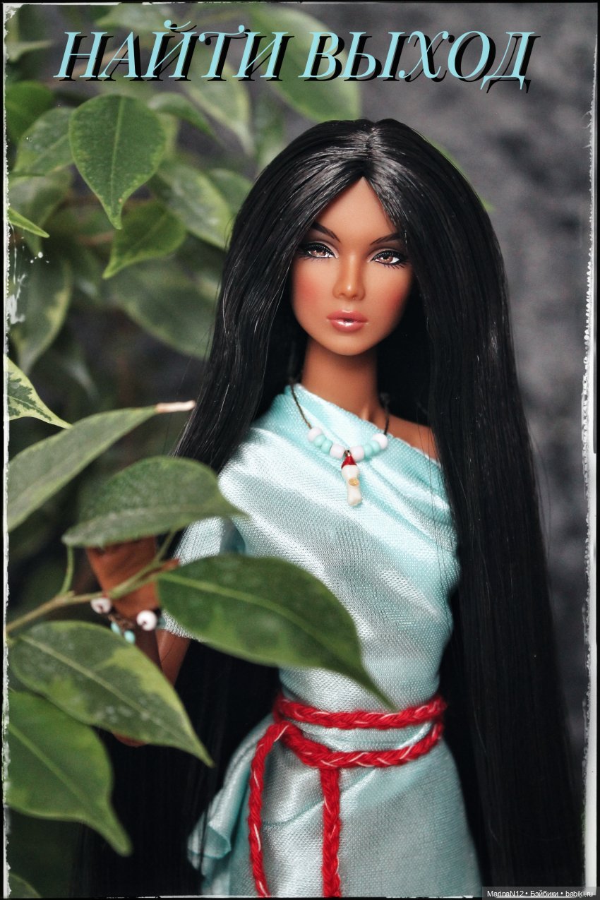 Мое вдохновение — Куклы Integrity Toys (Интегрити): Poppy Parker