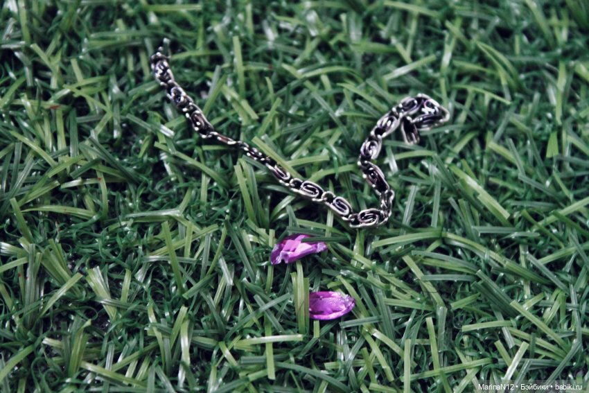 В поисках оборотня. Глава 15