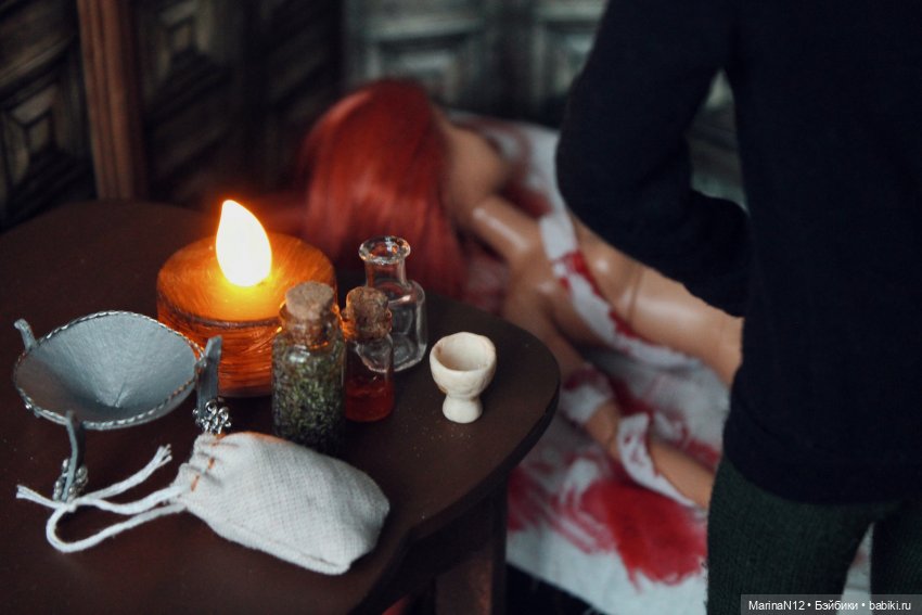 В поисках оборотня. Глава 15