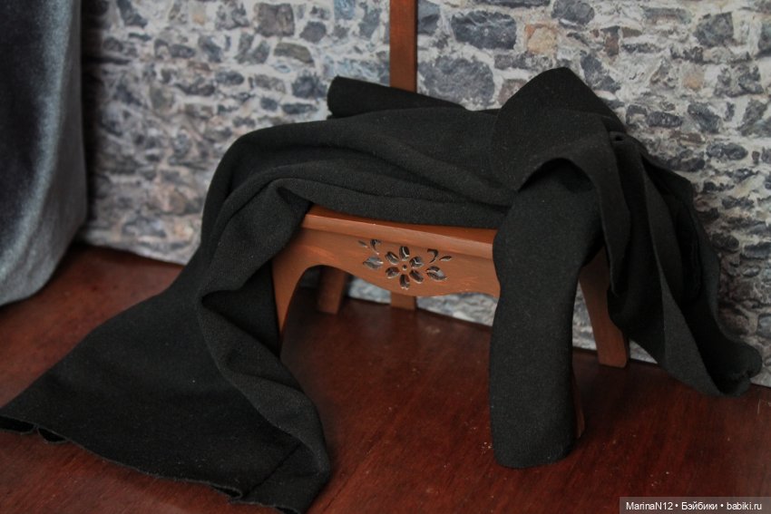 В поисках оборотня. Глава 17