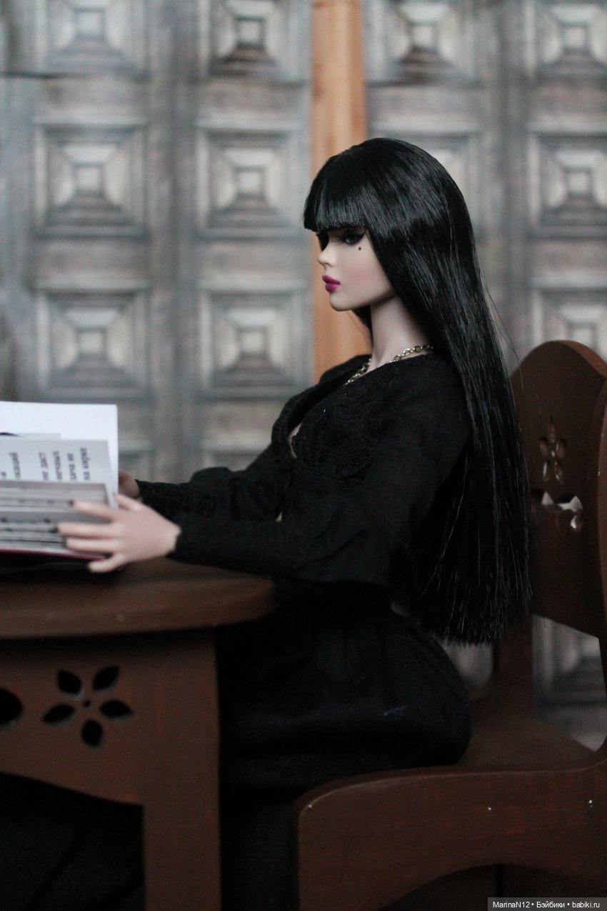 В поисках оборотня. Глава 20